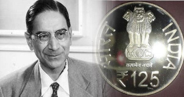 12वां सांख्यिकी दिवस 29 जून को मनाया गया